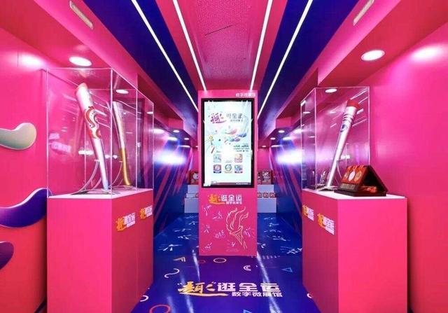 志愿等行业, img, 融合