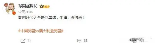 脱出现机会