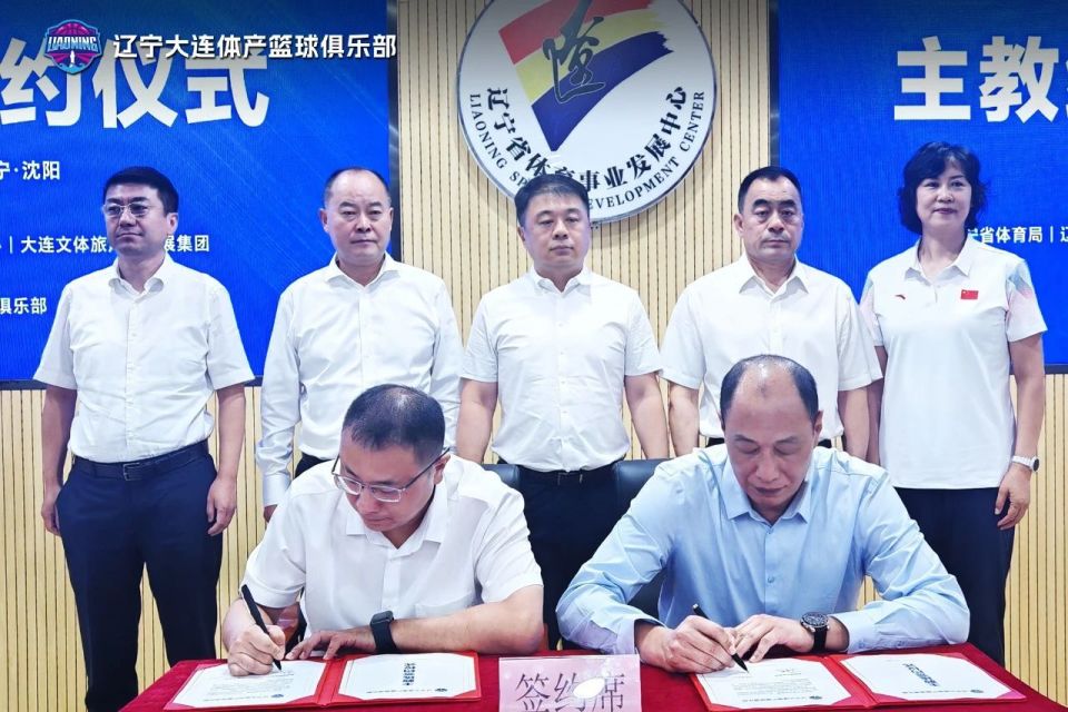 拥有辉煌而, 崔万军指导, om