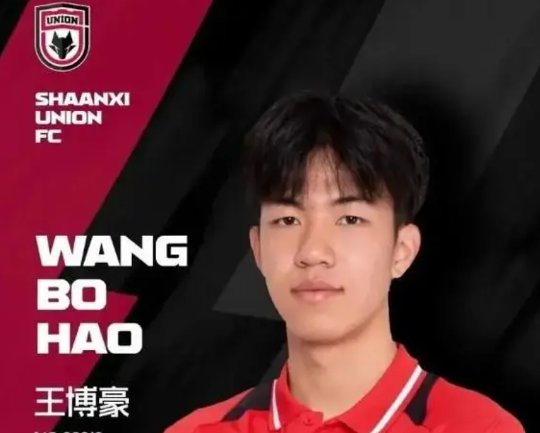 这笔钱超过