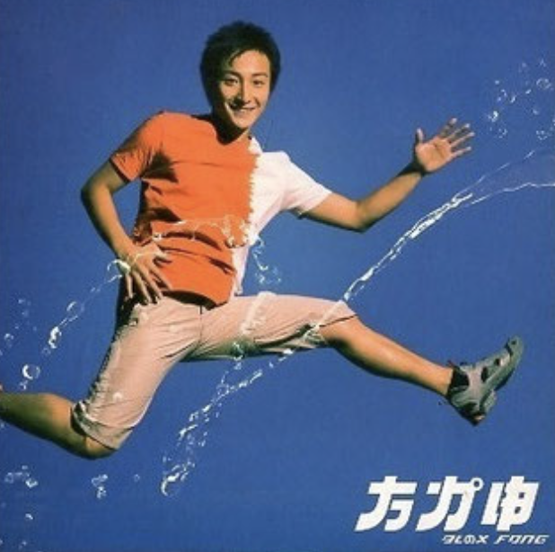 bt, 样子, 项目