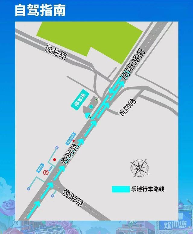 img, 乘坐公交出 img, 乘坐公交出