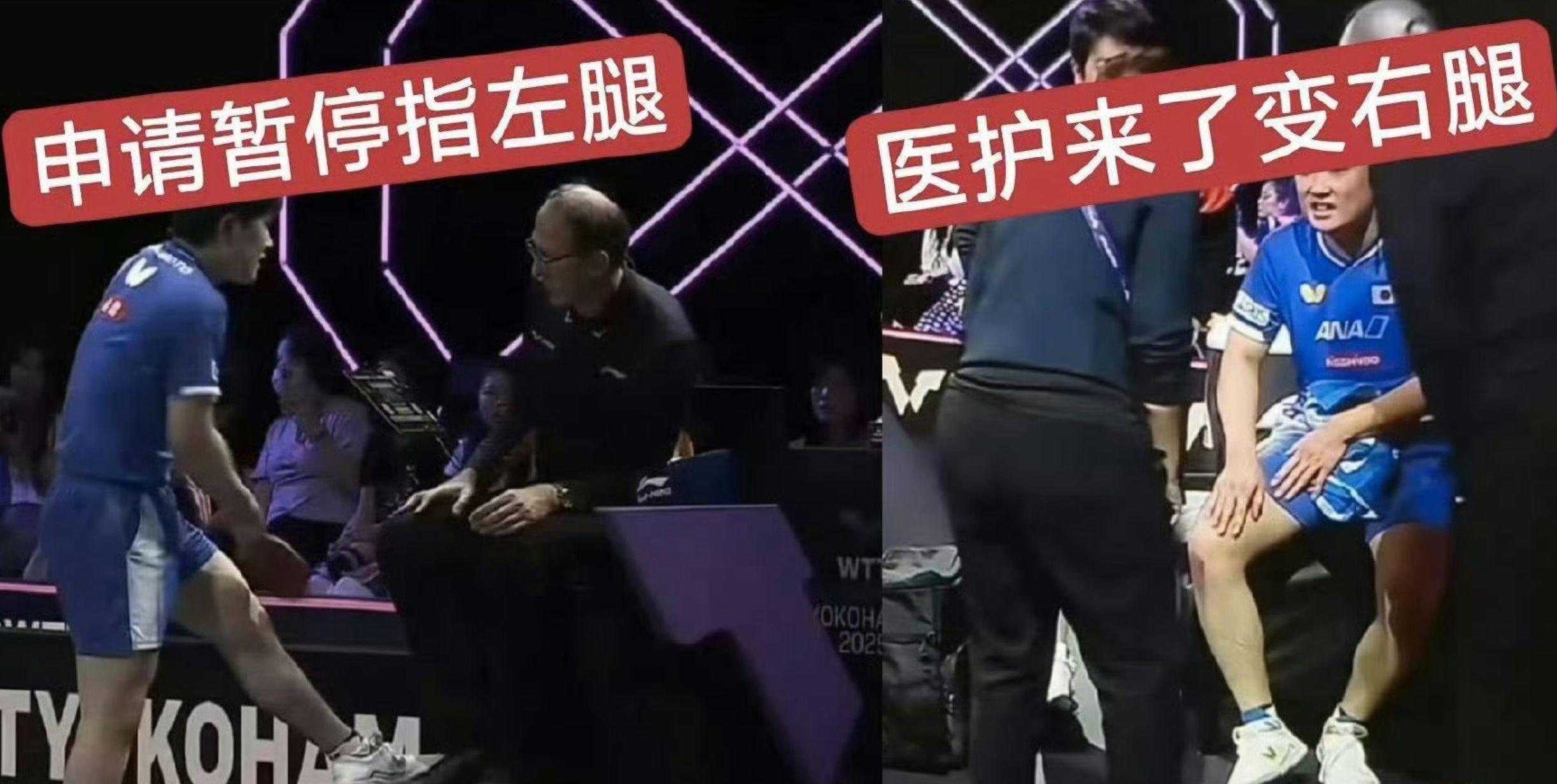 他的这个冠, 随后, src