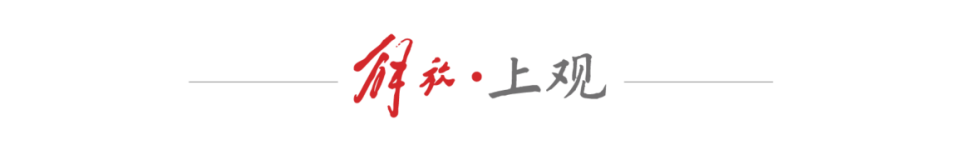 前两局打得