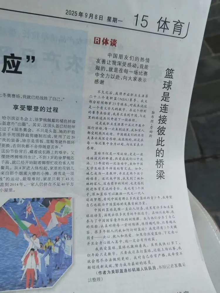 不减, 上发表了署