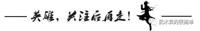 早晚身体垮, 生津之品