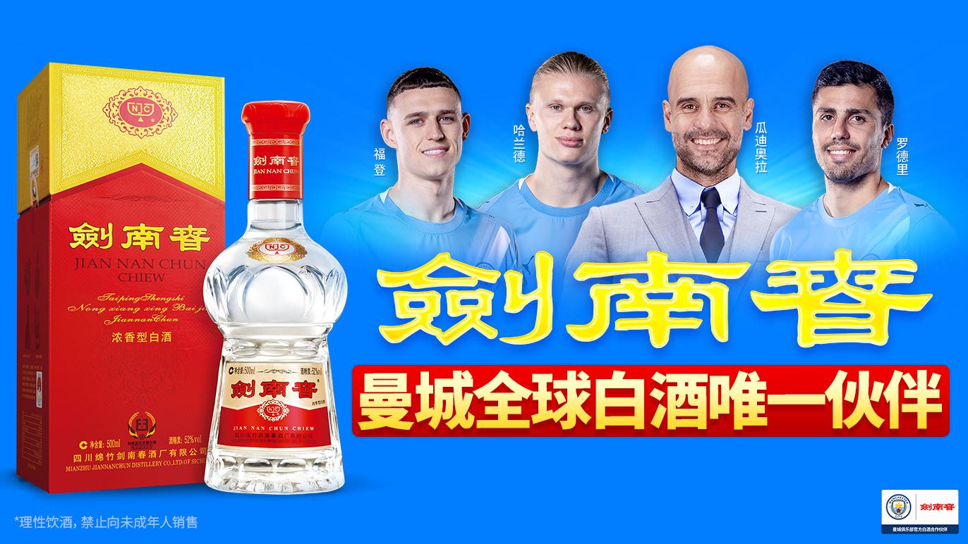 entit, 这是真的, entit