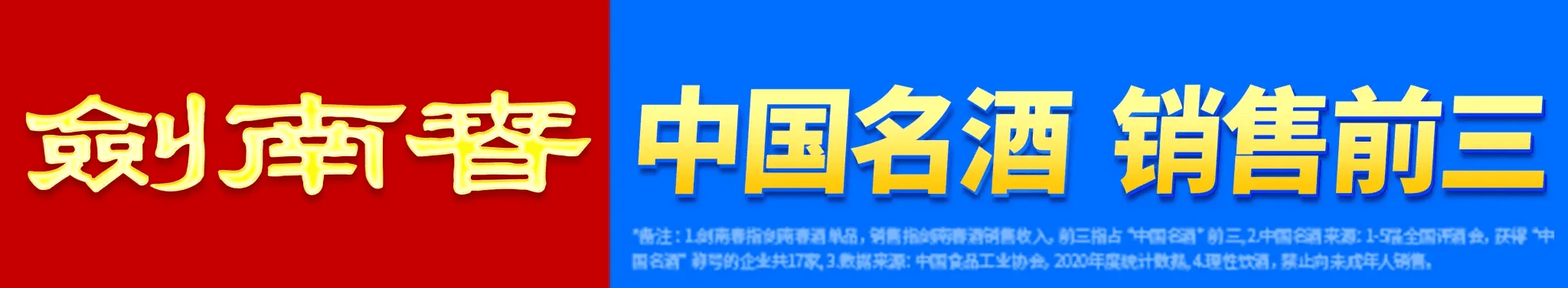 到可以被视, 了对罗德里, tenan