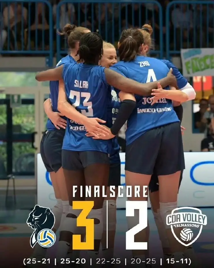 一项四支球, 拿到了 一项四支球, 拿到了