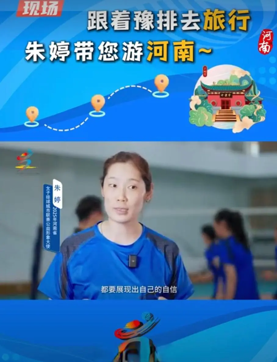 德吉那罗的 德吉那罗的