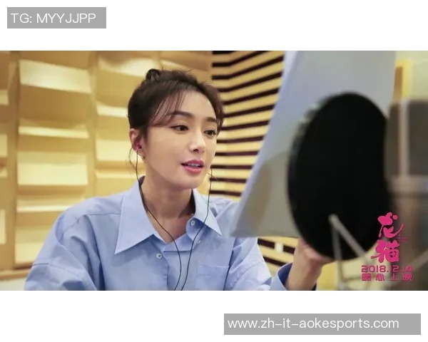 《她是足球场上的慧眼识珠者，打破偏见与局限的女星探传奇》